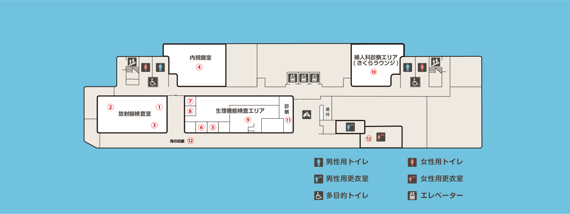 フロアマップ
